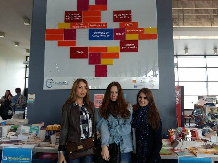 Exchange education Exchange education